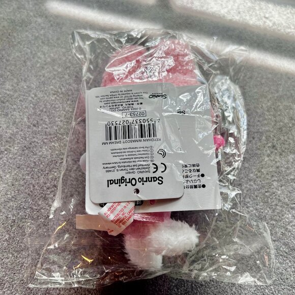 NWT Sanrio My Melody Plush KeyChain Bag Charm - Picture 4 of 4